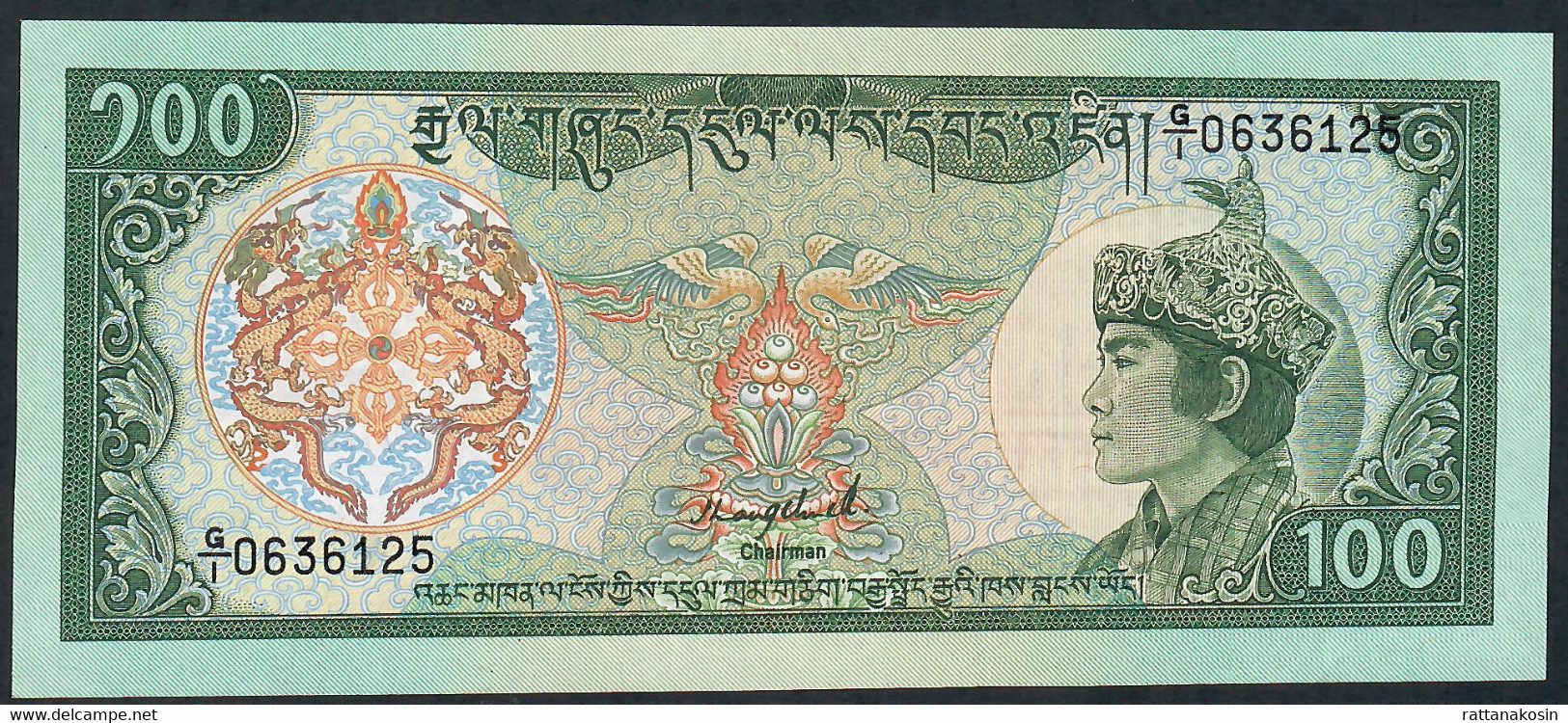 BHUTAN P18a 100 NGULTRUM 1986 #G/1 Signature 1    UNC. - Bhután