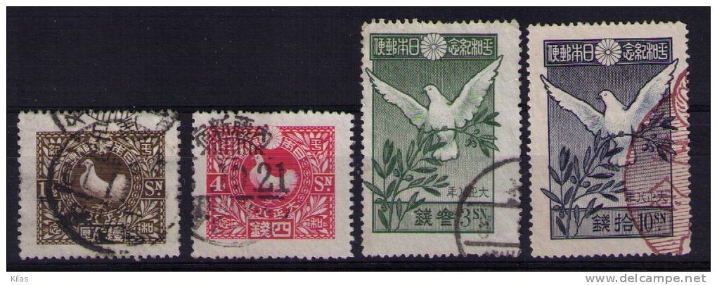 JAPAN Stamps Peace - Gebraucht