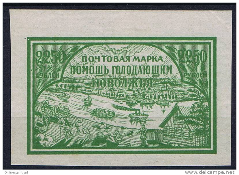 Russia, 1921 Hugerhilfe Mi 168Y Thin Paper, 0,06 Mm Type I,  MH/*  Yvert 153 - Nuovi