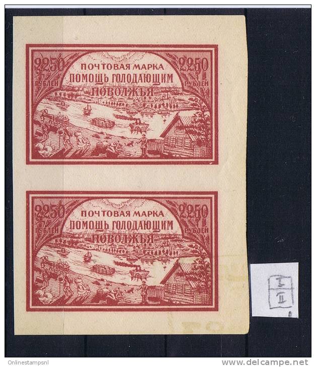 Russia, 1921 Hugerhilfe Mi 167W Thick Paper  MNH/**  Yvert 154,pair  Of Type I + Type II, Closed And Open Chimney - Ongebruikt