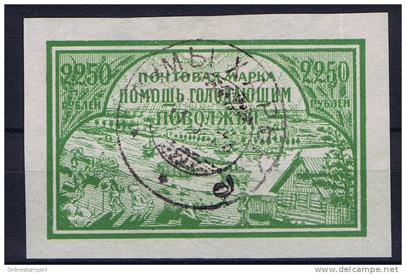 Russia, 1921 Hugerhilfe Mi 168 Y, Type I, Thin Paper, 0,06 Mm Yvert 153, Used, CV € 380 - Oblitérés