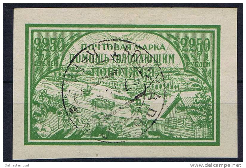 Russia, 1921 Hugerhilfe Mi 168 Y, Type II, Thin Paper, 0,06 Mm Yvert 153, Used, CV &euro; 380 - Gebraucht