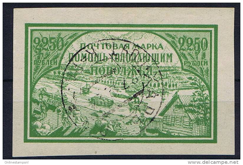 Russia, 1921 Hugerhilfe Mi 168 Y, Type II, Thin Paper, 0,06 Mm Yvert 153, Used, CV &euro; 380 - Usados