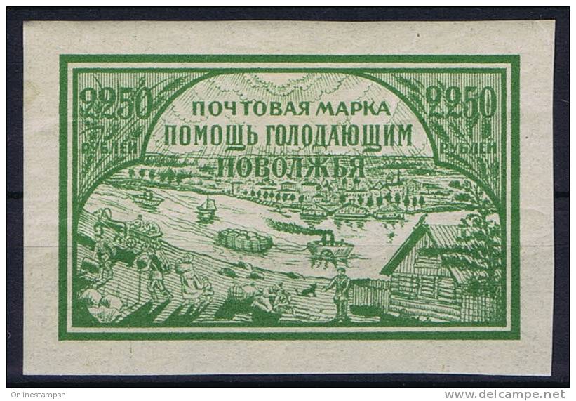 Russia, 1921 Hugerhilfe Mi 168 Y, Type I, Thin Paper, 0,06 Mm Yvert 153, MH/* - Ungebraucht