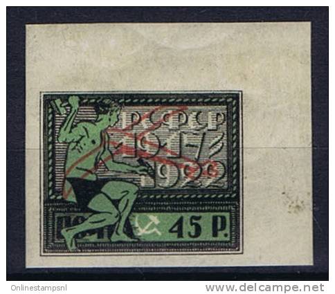 Russia, 1922 5 Years Jubilee October Revolution Mi 200x Airmail  Yv 1, MH/* - Nuovi