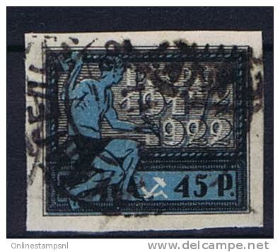 Russia, 1922 5 Years Jubilee October Revolution Mi 199Y , Thin Paper 0,06 Mm - Gebraucht