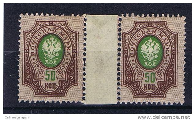 Russia, 1908, Mi 75 I A A   Zwischensteg Paare / Gutterpair, MNH/**, Thin Lines - Unused Stamps