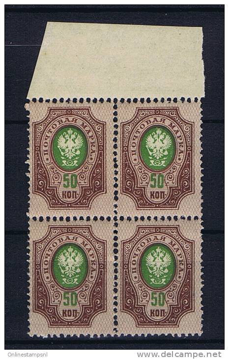 Russia, 1908, Mi 75 I A A, MNH/**, Thin Lines, Sheet Border 4 Block - Ongebruikt