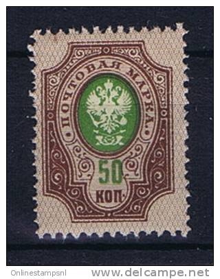 Russia, 1908, Mi 75 I A A, MNH/**, Thin Lines, - Neufs