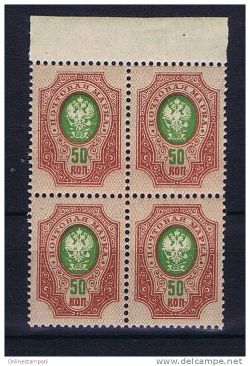 Russia, 1908, Mi 76 I A A, MNH/**, Thin Lines, Sheet Border - Nuovi