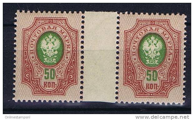 Russia, 1908, Mi 76 I A A, MNH/**, Thin Lines, Zwischensteg Paare / Gutterpair - Nuevos