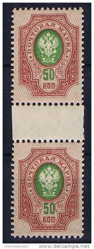 Russia, 1908, Mi 76 I A A, MNH/**, Thin Lines, Zwischensteg Paare / Gutterpair - Nuovi