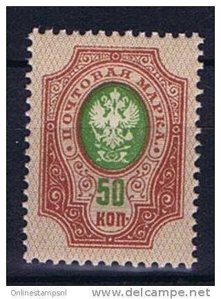 Russia, 1908, Mi 76 I A A, MNH/**, Thin Lines, - Unused Stamps