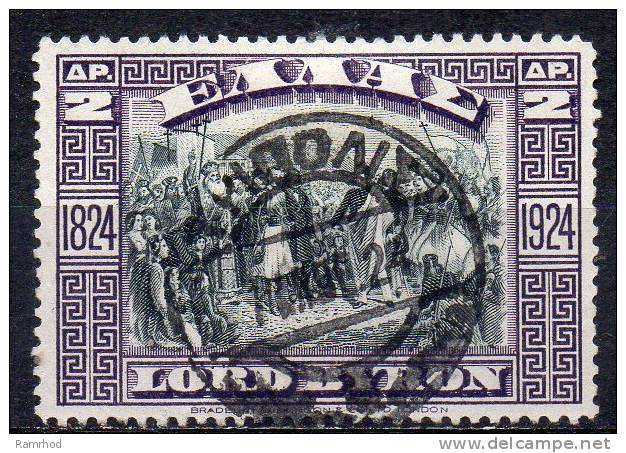 GREECE 1924 Byron Centenary. - 2d Byron At Missolonghi  FU - Usati