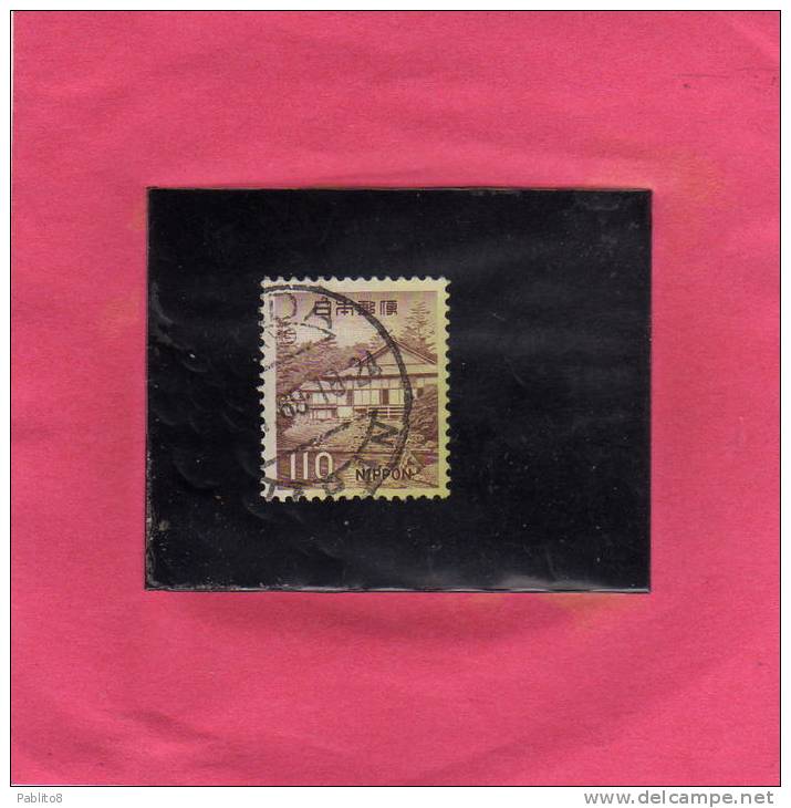 JAPAN - NIPPON - GIAPPONE - JAPON 1966 - 1969 Katsura PALACE GARDE PALAZZO GIARDINO USED - Usados