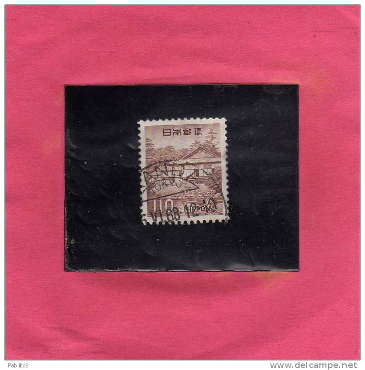 JAPAN - NIPPON - GIAPPONE - JAPON 1966 - 1969 Katsura PALACE GARDE PALAZZO GIARDINO USED - Used Stamps