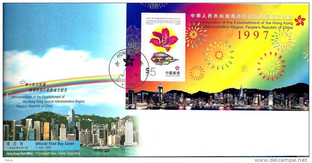 HONG KONG FDC FLOWER ETC. SET OF 1 $5 ON M/S DATED 01-07-1997 POSTMARK 2 CTO SG? READ DESCRIPTION !! - Lettres & Documents