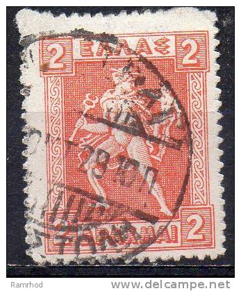 GREECE 1911 Hermes And Arcas -  2d. - Red   FU - Used Stamps