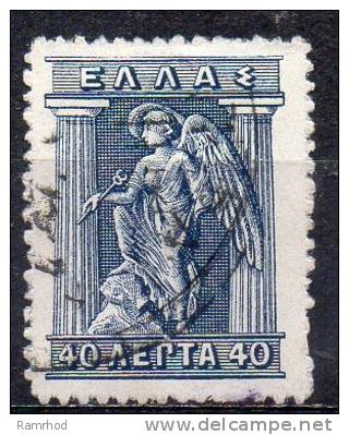GREECE 1911 Iris - 40l - Blue FU - Used Stamps