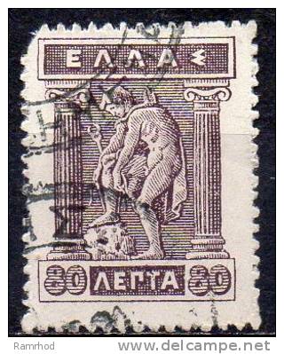 GREECE 1911 Hermes -  80l. - Purple FU - Used Stamps