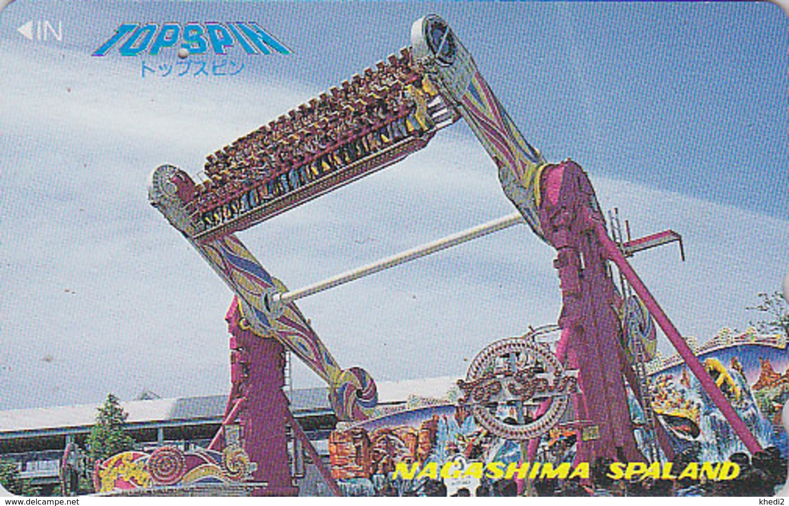 Télécarte Japon - PARC D'ATTRACTION Nagashima / Topsin Toupie ** ONE PUNCH **  AMUSEMENT PARK Japan Phonecard  - ATT 141 - Jeux