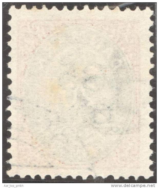 Dänemark 1912 35/20 Ore Mi#61I Gestempelt - Used Stamps