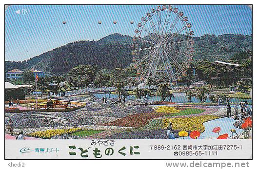 Télécarte Japon - PARC D´ATTRACTION - Grand Huit - AMUSEMENT PARK Japan Phonecard - VERGNÜGUNGSPARK - ATT 162 - Jeux