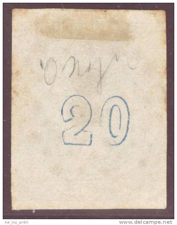 Griechenland 1862 Mi#20 Mit Punktraute #56 - Used Stamps