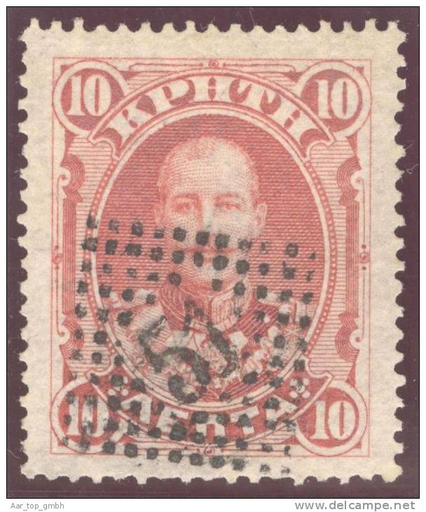 Kreta KPHTH 1900 Mi#3 10L Rot Mit Dekorativer Punktraute #51 - Croatie