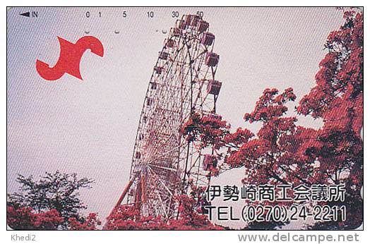 Télécarte Japon - PARC D´ATTRACTION - AMUSEMENT PARK Japan Phonecard - VERGNÜGUNGSPARK - ATT 170 - Jeux