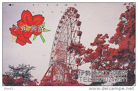 Télécarte Japon - PARC D´ATTRACTION - AMUSEMENT PARK Japan Phonecard - VERGNÜGUNGSPARK - ATT 171 - Jeux