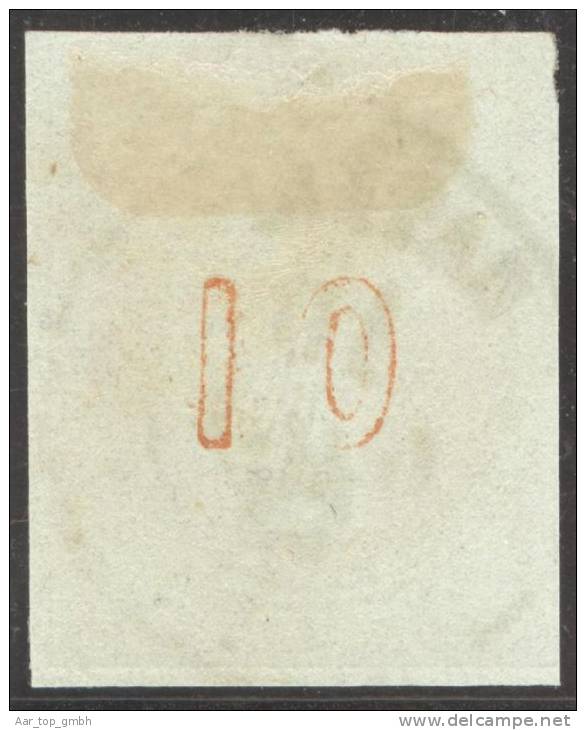 Griechenland 1868 Mi#26 Vollstemepl - Used Stamps