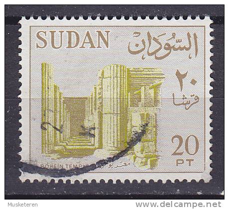 Sudan 1984 Mi. 190 A Y     20 Pia Buhen Tempel Der Königin Hatschepsut Perf. 14 1/4 X 14 No Wmk. - Soedan (1954-...)