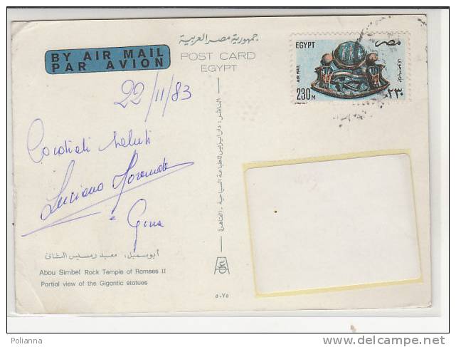 PO5498# EGITTO - EGYPT - ABOU SIMEL - TEMPIO DI RAMSES II - FOTOGRAFO  VG 1983 - Temples D'Abou Simbel