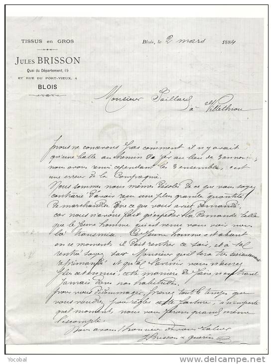 Courrier, Tissus En Gros "Jules Brisson" - Blois (41) - 1884 - Non Classés