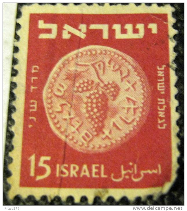 Israel 1949 Ancient Jewish Coin 15pr - Used - Oblitérés (sans Tabs)