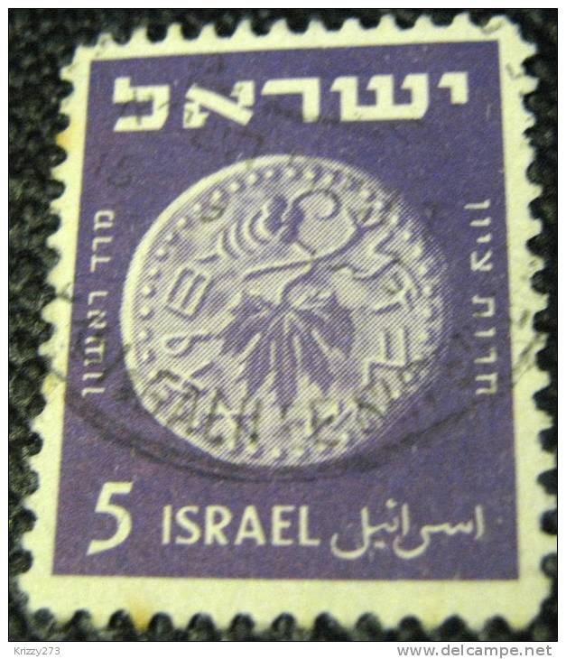 Israel 1949 Ancient Jewish Coin 5pr - Used - Oblitérés (sans Tabs)