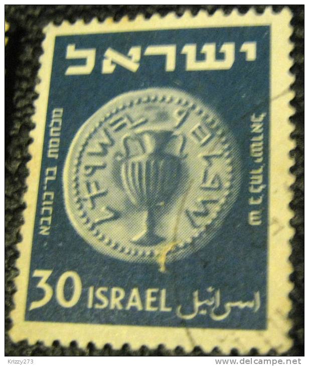 Israel 1949 Ancient Jewish Coin 30pr - Used - Oblitérés (sans Tabs)