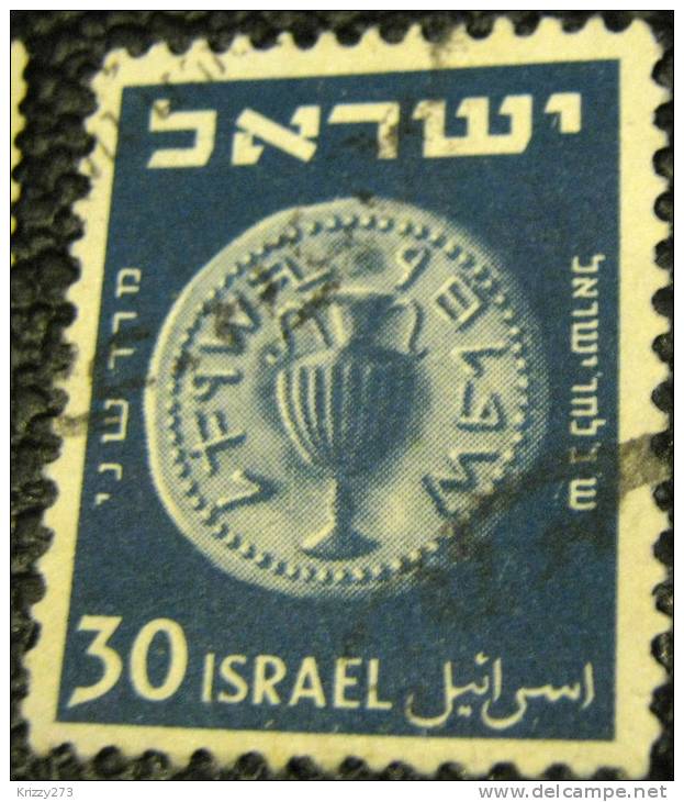 Israel 1949 Ancient Jewish Coin 30pr - Used - Used Stamps (without Tabs)