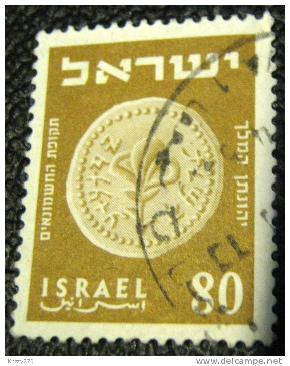 Israel 1949 Ancient Jewish Coin 80pr - Used - Used Stamps (without Tabs)