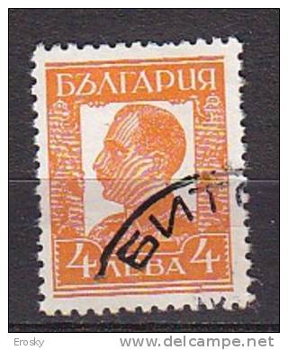 L0556 - BULGARIE BULGARIA Yv N°284 - Used Stamps