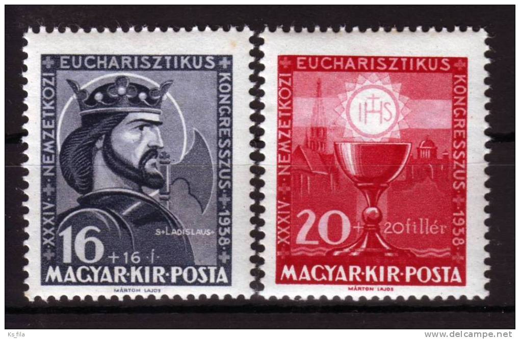 HUNGARY - 1938. International Eucharistic Congress - MNH - Neufs