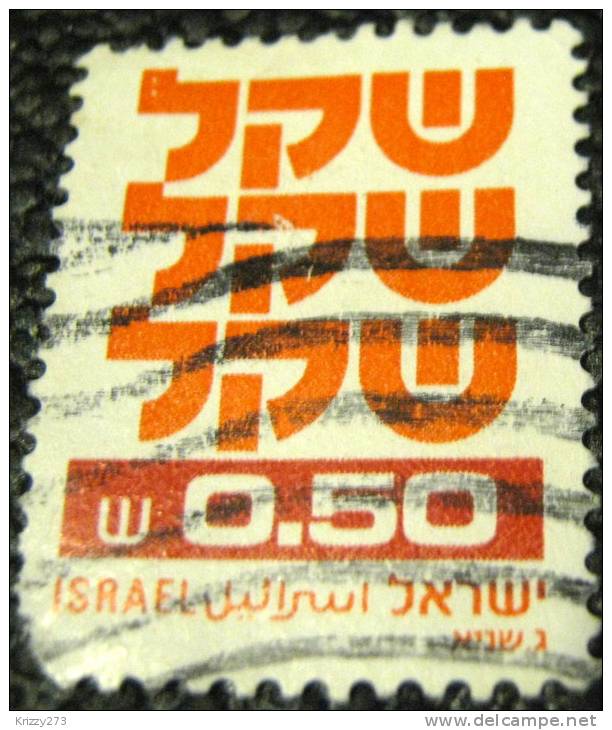 Israel 1980 The Shequel 20 - Used - Usados (sin Tab)