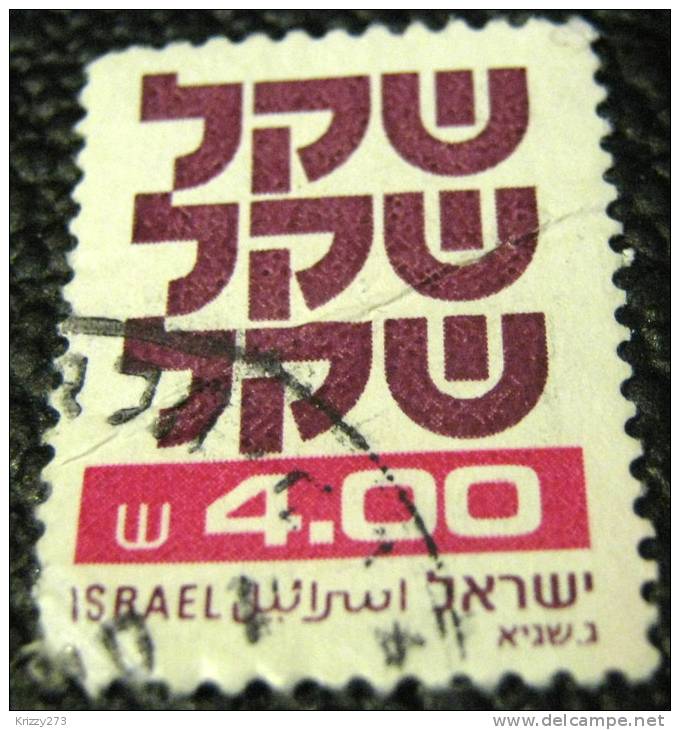 Israel 1981 The Shequel 4.00 - Used - Usados (sin Tab)