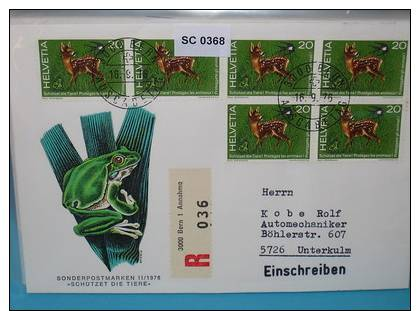 SC0368 FDC Schützt Die Tiere, Reh, Bambi, Frosch, Schwalbe, Schweiz 1976 - Marcophilie