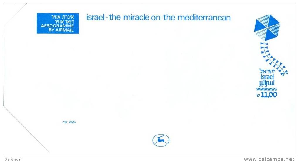 1980-83 Postal Stationery: Aerogramme Shekel-Value Series F-II 11,00 IS Bale AS.55 MNH / Neuf / Postfrisch - Lettres & Documents