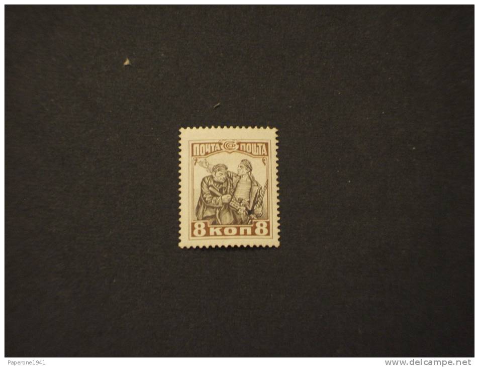 RUSSIA - 1927 RIVOLUZIONE 8 K. - NUOVO(+)-TEMATICHE - Unused Stamps
