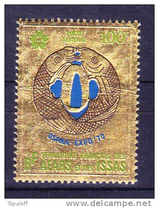 Afars Et Issas PA N°64  Neuf Sans Charniere Pliure Horizontale - Unused Stamps