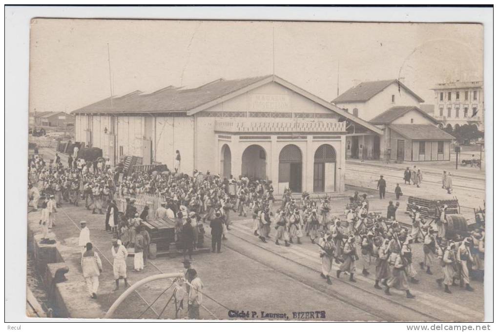 BIZERTE -  Carte Photo De La Gare De Bizerte Près Des Quais D´embarquement (cliché P.Laurent-Papier Brochetto à Lyon - Guerres - Autres