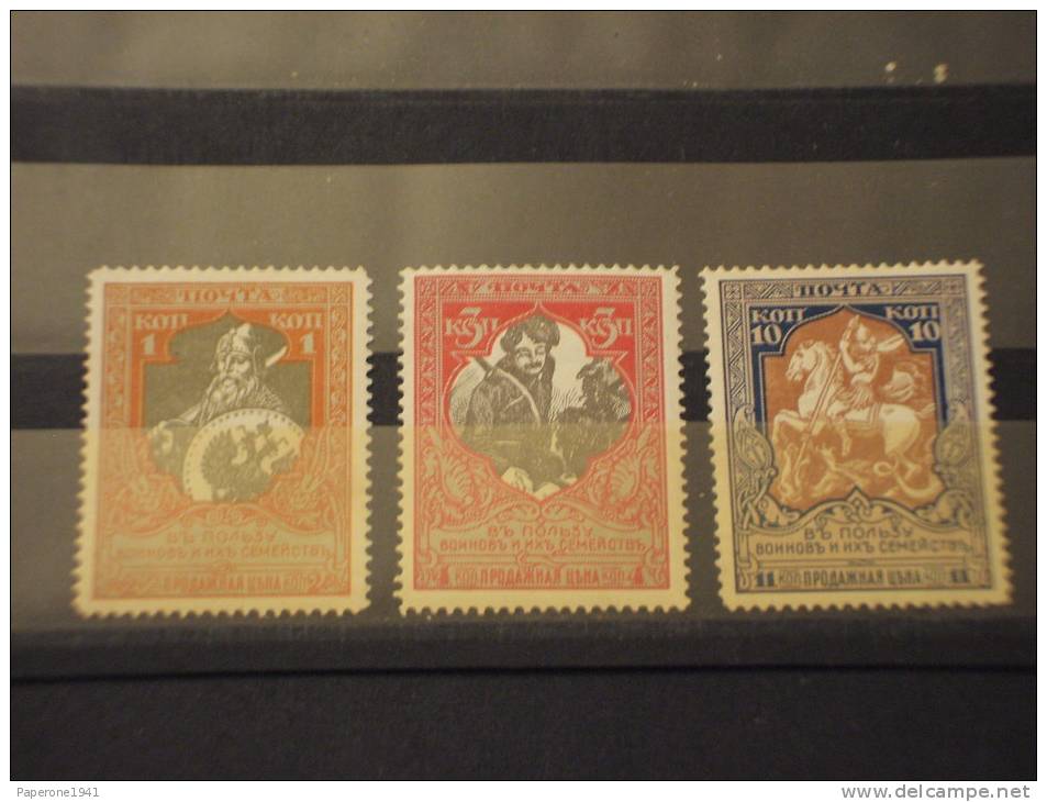 RUSSIA(URSS) - 1915/6 BENEFICENZA 3 Valori(1k.-3k.-10k.) Dent. 11 1/2 - NUOVI(+)-TEMATICHE - Nuovi